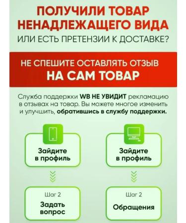 Sarcor nuts cashew raw 500g - Buy Online on GoSupps.com