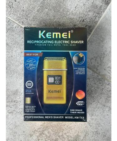 Electric blower with a trimmer for smoothness and accuracy