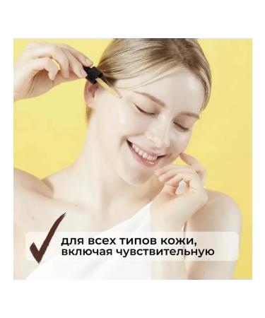 BLIVU Liposomal ampoule clamping with 20% vitamin C - Buy Online on GoSupps.com