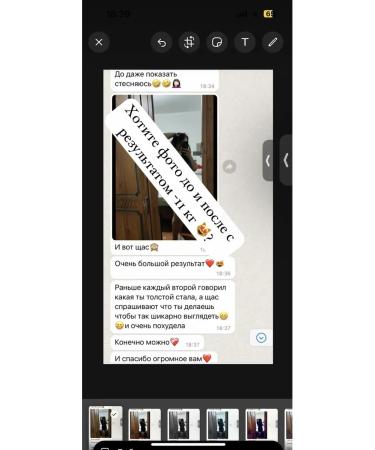 Detox weight loss and cleansing capsules - Buy Online on GoSupps.com