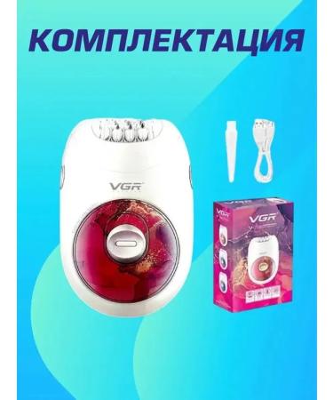 Painless epalator for smooth skin - Buy Online on GoSupps.com