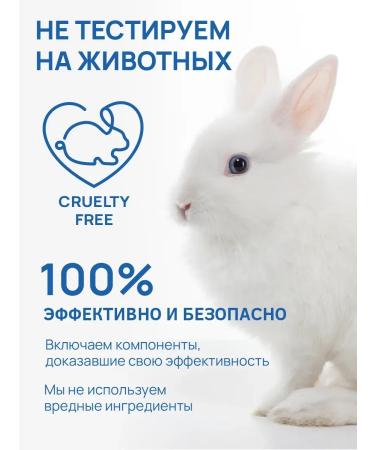 MilTech Moisturizer milk for dry and sensitive skin - Buy Online on GoSupps.com