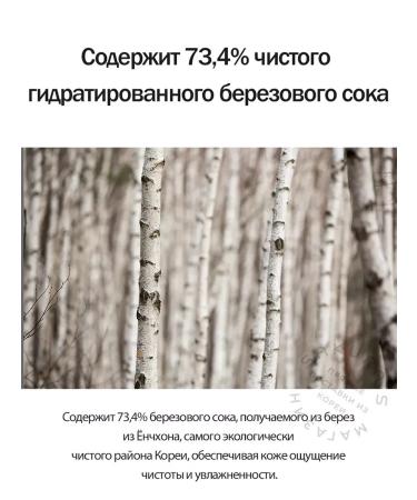 Moisturizer Cream Akvaporin faces 70 ml - Buy Online on GoSupps.com