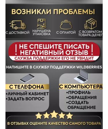 ScrubPlus Velvet cream-scrub with bamboo and jojoba oil 500 ml - Buy Online on GoSupps.com