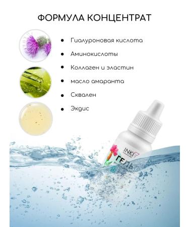 SeruZone Moisturizer cream for skin spleen around the eyes with collagen - Buy Online on GoSupps.com