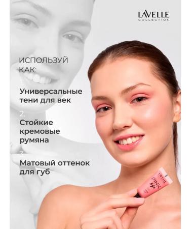 BlusX Tint matte face blossom Pink & Go 3B1 03 - Buy Online on GoSupps.com