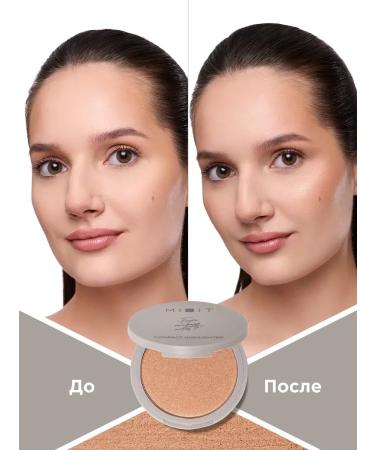 HighlighterMax Highlighter for the face dry with sparkles shining Make Up - Buy Online on GoSupps.com