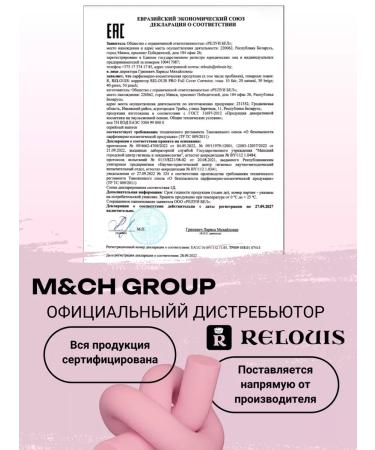 Facial corrector Pro Full Cover Corrector tone 20 - Buy Online on GoSupps.com