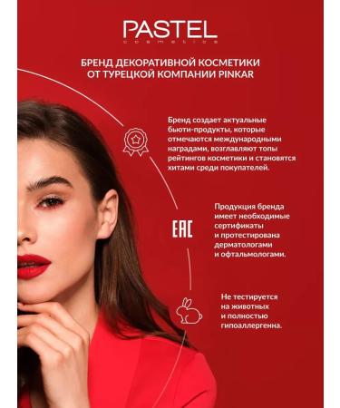 BlusX Cream blush - Buy Online on GoSupps.com