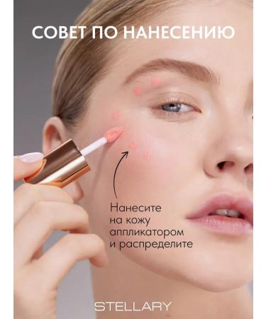 BlusX Facial blush liquid chick blus tone 01 tender rose - Buy Online on GoSupps.com