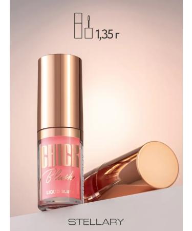 BlusX Facial blush liquid chick blus tone 01 tender rose - Buy Online on GoSupps.com