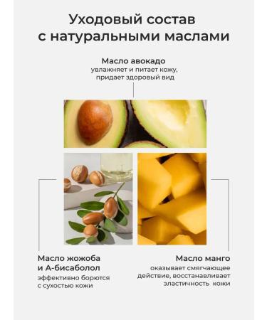 HighlighterMax Liquid cream highlighter for the face and body with shine Rose - Buy Online on GoSupps.com