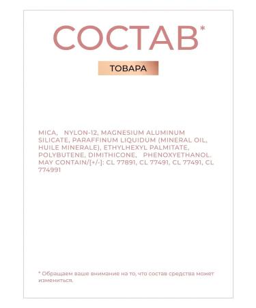 HighlighterMax Highlight Reloaded Peach Lights Highlight - Buy Online on GoSupps.com