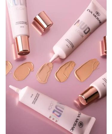 TonacreamPro Tonal face cream moisturizer Nude look 20 ml tone 01 - Buy Online on GoSupps.com