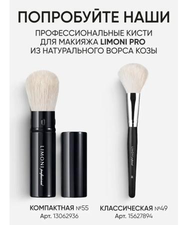 BlusX Face blush dry compact Satin - Buy Online on GoSupps.com