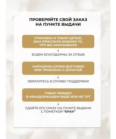 BcreamMax Tonal cream Satin Touch BB Cream 8in1 001 Ivory 30 ml - Buy Online on GoSupps.com