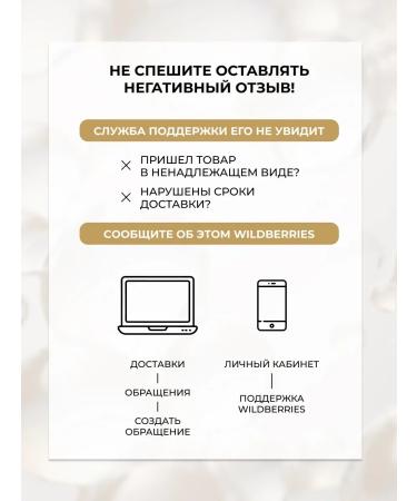 BcreamMax Tonal cream Satin Touch BB Cream 8in1 001 Ivory 30 ml - Buy Online on GoSupps.com