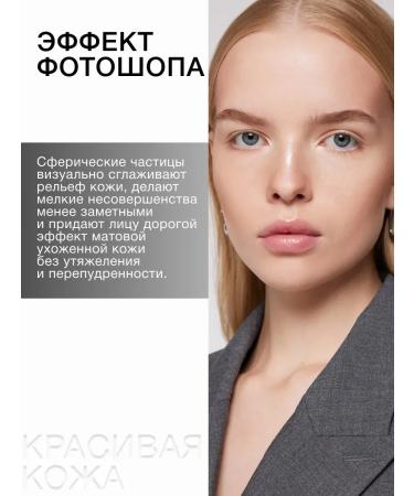 PowderMax Powder fixing transparent HD POWDER - Buy Online on GoSupps.com