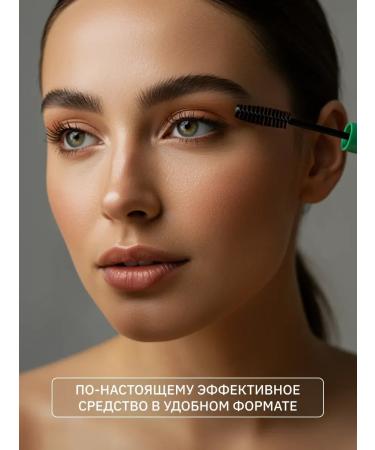 Uzma oil for eyebrow growth 4ml - Buy Online on GoSupps.com