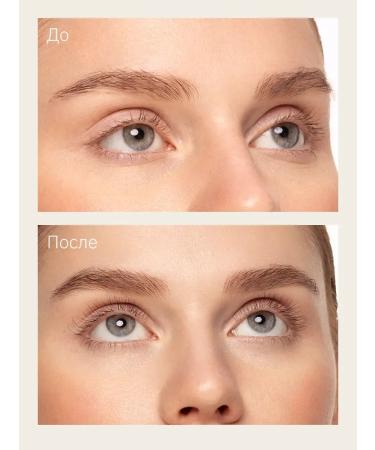 Uzma oil for eyebrow growth 4ml - Buy Online on GoSupps.com