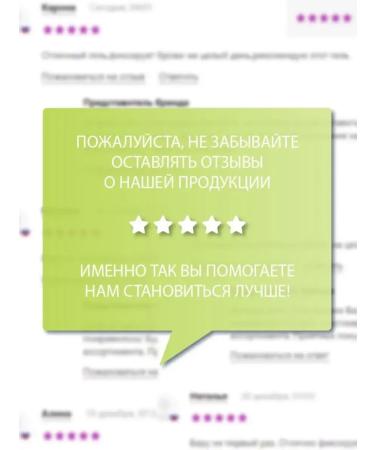 TonacreamPro Tonal face cream CC Cream Active Complex SPF tone 20 - Buy Online on GoSupps.com