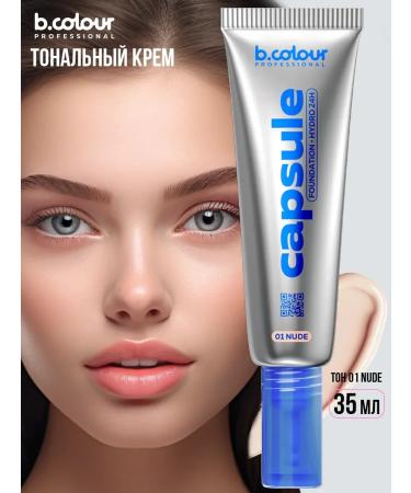 TonacreamPro Tonal face cream matte tone 01 nude 35 ml - Buy Online on GoSupps.com