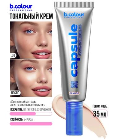 TonacreamPro Tonal face cream matte tone 01 nude 35 ml - Buy Online on GoSupps.com