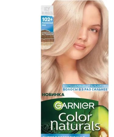 Garnier Hair color Color Naturals ICY BLONDS 102.112 ml
