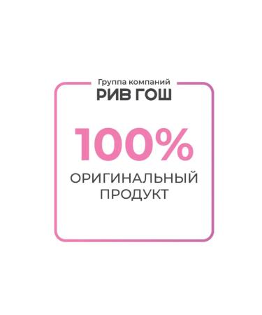 FundamentalfomakeuZone Tonal cream primer Face Universal Primer 15 ml - Buy Online on GoSupps.com