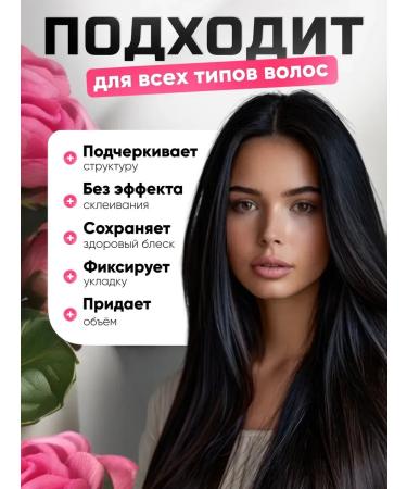 PowderMax Styling powder strong fixation - Buy Online on GoSupps.com