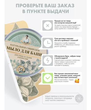 CosmetimaskLabs Hair Mask Restored by a nutrient 300 ml - Buy Online on GoSupps.com