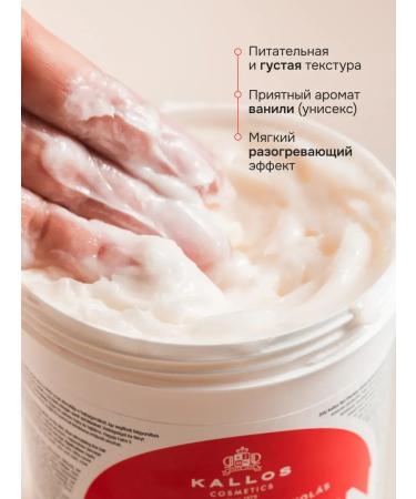 CosmetimaskLabs Hair growth with pepper and keratin