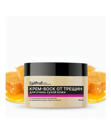 BahZara Cream-wax from cracks and dry skin - Buy Online on GoSupps.com