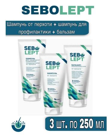 SEBOLEPT Set of shampoo from dandruff+shampoo d daily use+balm