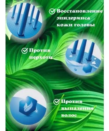 Head & Shoulders Shampoo main hair care 4 pieces - Buy Online on GoSupps.com