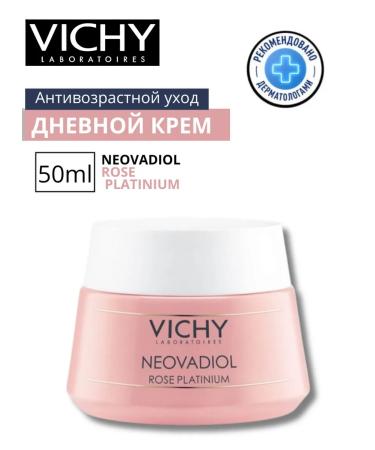 VICHY Neovadiol anti -aging cream daytime 50 ml