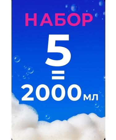 Head & Shoulders Deep moisturizing shampoo 5pcs - Buy Online on GoSupps.com