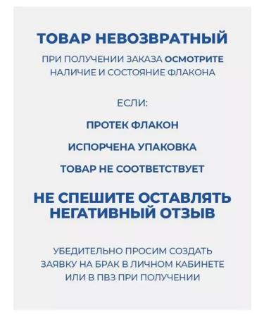 Head & Shoulders Shampoo complex care 2V1 5pcs - Buy Online on GoSupps.com