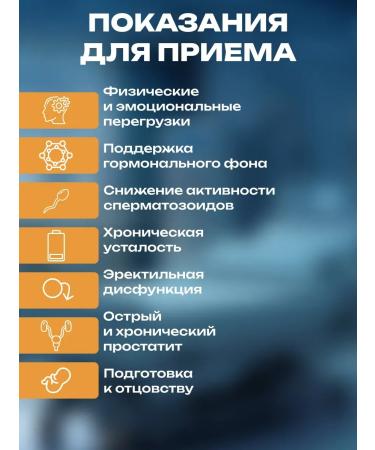 PreventiotoolZone For men's health herbal gathering with cordyceps and levzei - Buy Online on GoSupps.com