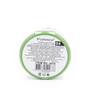 Farres cosmetics Facial powder matting tone 04 14g 4 pcs - Buy Online on GoSupps.com