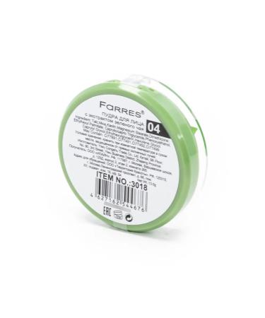 Farres cosmetics Facial powder matting tone 04 14g 4 pcs - Buy Online on GoSupps.com