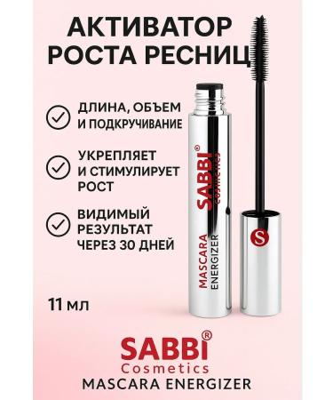 Tilek Eyelash mascara lengthening and care - Buy Online on GoSupps.com