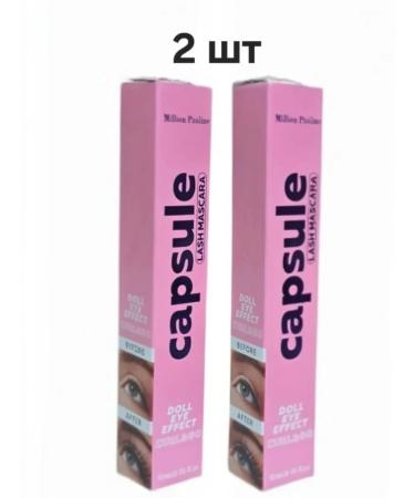 MILLION PAULINE Capsule's thermotics for puppet eyes effect - Buy Online on GoSupps.com