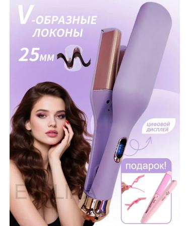 EVELINA Wave curling iron for hair - Buy Online on GoSupps.com
