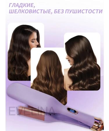 EVELINA Wave curling iron for hair - Buy Online on GoSupps.com