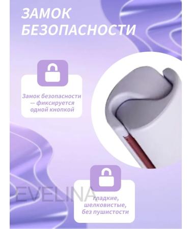 EVELINA Wave curling iron for hair - Buy Online on GoSupps.com