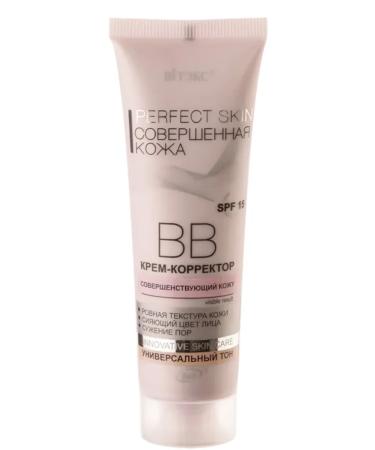 Vitex BB cream corrector perfect skin - Buy Online on GoSupps.com