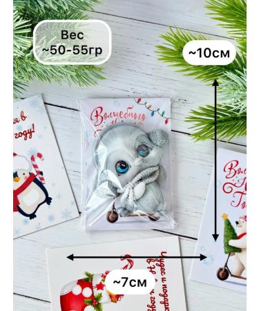 SaLiKsbox New Year's gift from handmade soap 2026 - Buy Online on GoSupps.com