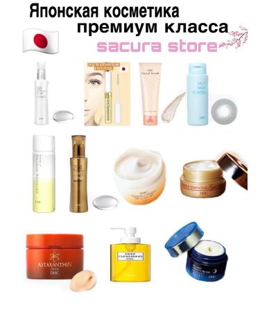 DHC Mascara with twisting Power Styling Mascara Japan 6.5 gr - Buy Online on GoSupps.com