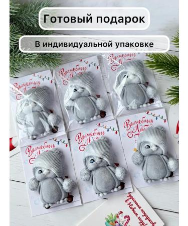 SaLiKsbox Handmade soap for new year 2026 - Buy Online on GoSupps.com